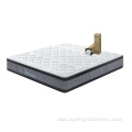 King Size Gel Memory Foam Pocket Spring Mattress